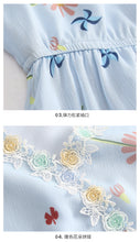 Load image into Gallery viewer, Spring 2009 New Women's Clothes V-neck Lantern Sleeve Printed Skirt Temperament Famous Chiffon Dress 69338
