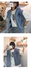 Load image into Gallery viewer, Cowboy vest female 2019 spring new Korean version of loose hooded ulzzang short student vest 5425