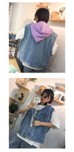 Load image into Gallery viewer, Cowboy vest female 2019 spring new Korean version of loose hooded ulzzang short student vest 5425