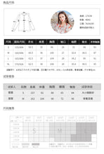 Load image into Gallery viewer, 2019 Early autumn new fashion women's temperament v-collar horn sleeve printed shirt sweet small fresh snow spinning shirt 59015