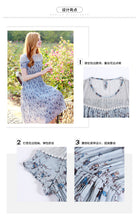 Load image into Gallery viewer, 2019 Summer new high-end women's round collar thin dress chiffon broken flower dress 68601
