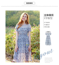 Load image into Gallery viewer, 2019 Summer new high-end women's round collar thin dress chiffon broken flower dress 68601