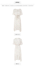 Load image into Gallery viewer, Chic Lady Printed Chiffon Dress 69195