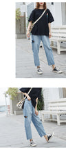 Load image into Gallery viewer, Resumption of high-waist jeans in the summer of 2019