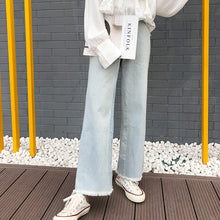 Load image into Gallery viewer, Spring 2019 New Korean Women's High-waist Jeans