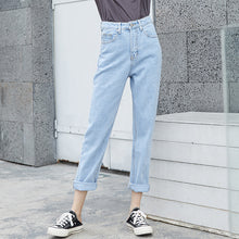 Load image into Gallery viewer, Jeans Women's Loose Straight Nine Points 2019 New Korean version of High-waist Leisure Daddy Pants Slim 827