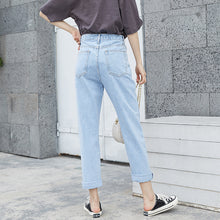 Load image into Gallery viewer, Jeans Women's Loose Straight Nine Points 2019 New Korean version of High-waist Leisure Daddy Pants Slim 827