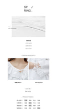 Load image into Gallery viewer, 2019 Korean women's chic wind cake collar shirt Joker ladies sweet cuff lace shirt jacket 163