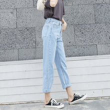 Load image into Gallery viewer, Jeans Women's Loose Straight Nine Points 2019 New Korean version of High-waist Leisure Daddy Pants Slim 827
