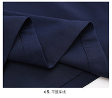 Load image into Gallery viewer, Spring 2009 New Style Ladies'Chevron Bottom A Skirt Temperament Ladies' Fake Two Dresses 69379