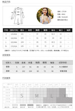 Load image into Gallery viewer, Spring 2009 New Women's Clothes V-neck Lantern Sleeve Printed Skirt Temperament Famous Chiffon Dress 69338