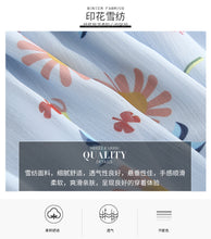 Load image into Gallery viewer, Spring 2009 New Women's Clothes V-neck Lantern Sleeve Printed Skirt Temperament Famous Chiffon Dress 69338