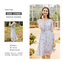 Load image into Gallery viewer, Spring 2009 New Women's Clothes V-neck Lantern Sleeve Printed Skirt Temperament Famous Chiffon Dress 69338