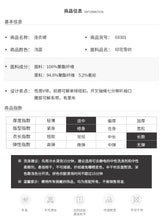 Load image into Gallery viewer, 2019 Early autumn new brand women's dress lady chiffon dress 69301