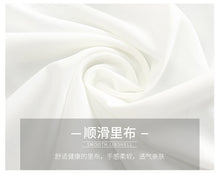 Load image into Gallery viewer, 2019 Early autumn new brand women's dress lady chiffon dress 69301