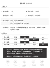 Load image into Gallery viewer, 2019 Early autumn new fashion women's temperament v-collar horn sleeve printed shirt sweet small fresh snow spinning shirt 59015