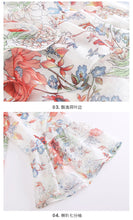 Load image into Gallery viewer, 2019 Early autumn new fashion women's temperament v-collar horn sleeve printed shirt sweet small fresh snow spinning shirt 59015