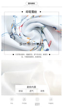 Load image into Gallery viewer, 2019 Summer New Korean Women's Easy Printed Five Pants Sweet Little Fresh Chiffon Pants 88736