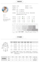 Load image into Gallery viewer, Chic lady Chiffon Dress 69272