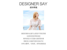 Load image into Gallery viewer, Chic Lady Printed Chiffon Dress 69195