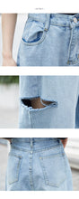 Load image into Gallery viewer, Resumption of high-waist jeans in the summer of 2019