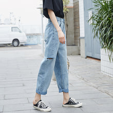 Load image into Gallery viewer, Resumption of high-waist jeans in the summer of 2019