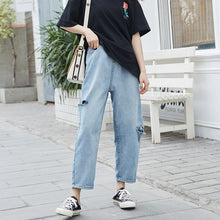 Load image into Gallery viewer, Resumption of high-waist jeans in the summer of 2019
