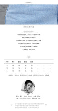 Load image into Gallery viewer, Jeans Women's Loose Straight Nine Points 2019 New Korean version of High-waist Leisure Daddy Pants Slim 827