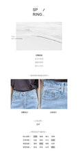 Load image into Gallery viewer, Jeans Women's Loose Straight Nine Points 2019 New Korean version of High-waist Leisure Daddy Pants Slim 827