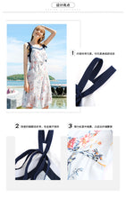 Load image into Gallery viewer, 2019 Summer New Korean Women's Easy Printed Five Pants Sweet Little Fresh Chiffon Pants 88736
