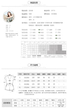 Load image into Gallery viewer, 2019 Summer New Fashion Women's Single-Collar Printed Wide Leg Pants Gently Cooked Chiffon Pants 88755