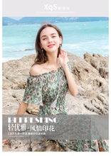 Load image into Gallery viewer, 2019 Summer New Fashion Women's Single-Collar Printed Wide Leg Pants Gently Cooked Chiffon Pants 88755