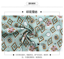 Load image into Gallery viewer, 2019 Summer New Fashion Women's Single-Collar Printed Wide Leg Pants Gently Cooked Chiffon Pants 88755