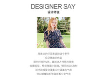 Load image into Gallery viewer, Summer high-quality women's wear temperament in 2019 V-neck elastic chic light-ripe printed chiffon dress 69216