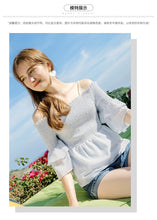 Load image into Gallery viewer, 2019 Summer new brand women's sexy word five-inch striped temperament 58,977