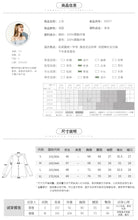 Load image into Gallery viewer, 2019 Summer new brand women's sexy word five-inch striped temperament 58,977