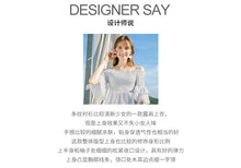 Load image into Gallery viewer, 2019 Summer new brand women's sexy word five-inch striped temperament 58,977