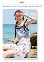 Load image into Gallery viewer, 2019 Summer New Korean Women's Easy Printed Five Pants Sweet Little Fresh Chiffon Pants 88736