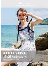 Load image into Gallery viewer, 2019 Summer New Korean Women's Easy Printed Five Pants Sweet Little Fresh Chiffon Pants 88736