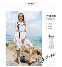 Load image into Gallery viewer, 2019 Summer New Korean Women's Easy Printed Five Pants Sweet Little Fresh Chiffon Pants 88736
