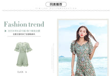 Load image into Gallery viewer, 2019 Summer New Fashion Women's Single-Collar Printed Wide Leg Pants Gently Cooked Chiffon Pants 88755