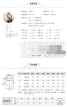 Load image into Gallery viewer, Summer high-quality women's wear temperament in 2019 V-neck elastic chic light-ripe printed chiffon dress 69216