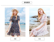 Load image into Gallery viewer, Summer high-quality women's wear temperament in 2019 V-neck elastic chic light-ripe printed chiffon dress 69216