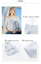 Load image into Gallery viewer, 2019 Summer new brand women's sexy word five-inch striped temperament 58,977