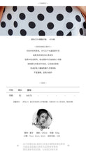 Load image into Gallery viewer, New women's irregular skirt in spring 2019 Korean version of Joker slim wave printing medium and long skirt