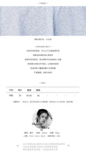 Load image into Gallery viewer, 2009 Korean version slim A-shaped skirt, loose waist cake skirt, lady pleated bust skirt, Xia 6289