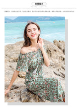 Load image into Gallery viewer, 2019 Summer New Fashion Women's Single-Collar Printed Wide Leg Pants Gently Cooked Chiffon Pants 88755