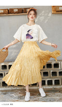 Load image into Gallery viewer, 2019 New Korean women's slim A-line skirt shaking sound net red tide elastic waist skirt women's commercial supply