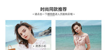 Load image into Gallery viewer, Two tops, 2019 Summer new brand ladies and ladies, single Breasted, printed snow sweaters 51093