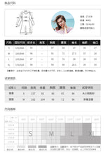Load image into Gallery viewer, Summer 2019 New Brand Woman's Bubble Sleeve Point Printed Skirt Lightweight Chiffon Dress 63227